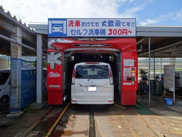 スズキアリーナ小千谷西のセルフ洗車機。水洗い１回３００円～！洗車だけでも大歓迎です。