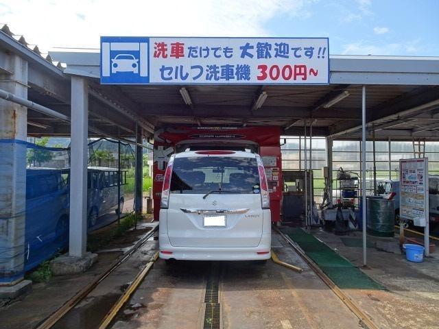 スズキアリーナ小千谷西のセルフ洗車機。水洗い１回３００円～！洗車だけでも大歓迎です。