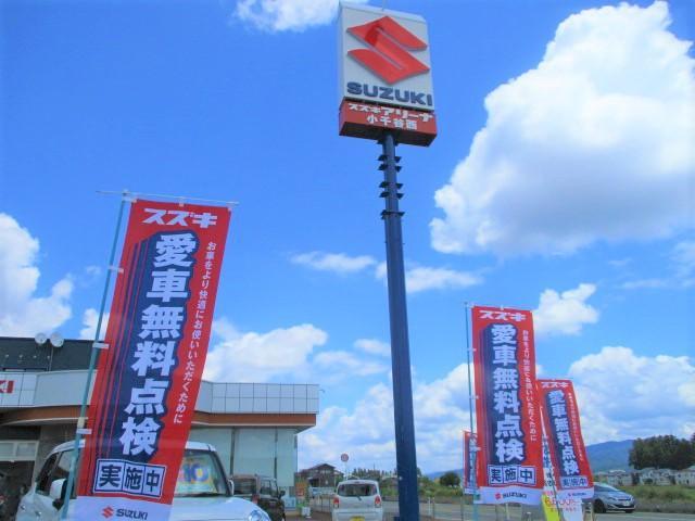 スズキ車対象に愛車無料点検実施中！今年も6月～9月末まで！