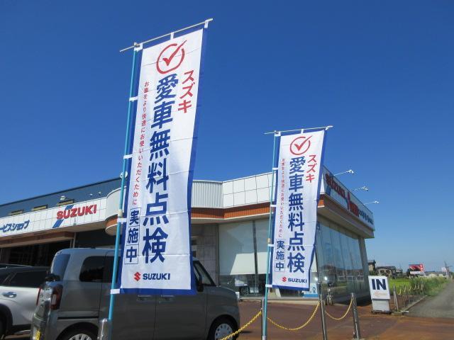 スズキ車対象に愛車無料点検実施中！今年は9月～11月末まで！