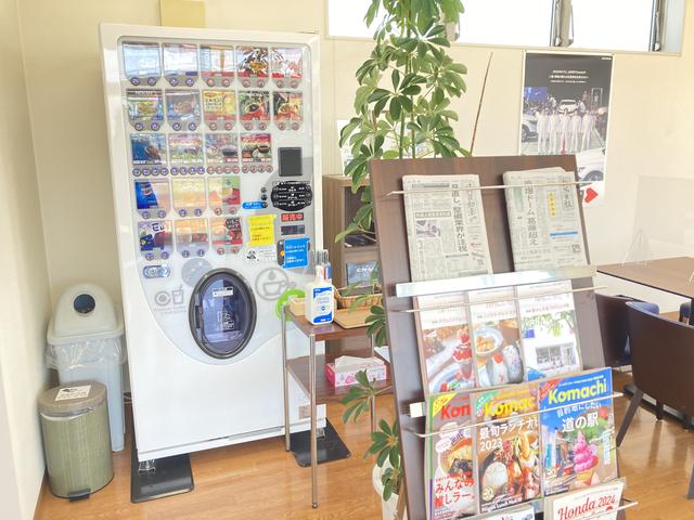 Ｕ－Ｓｅｌｅｃｔ燕三条 株式会社ホンダカーズ新潟県央 サービス紹介の5つ目