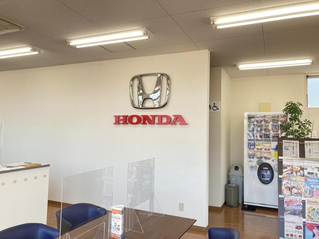 Ｕ－Ｓｅｌｅｃｔ燕三条 株式会社ホンダカーズ新潟県央 サービス紹介の6つ目