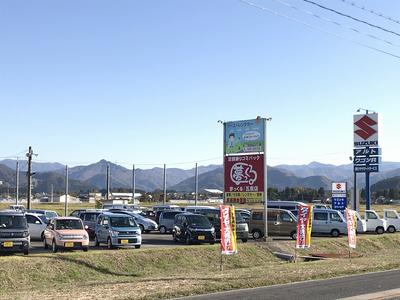 ツチダオートサービスの画像