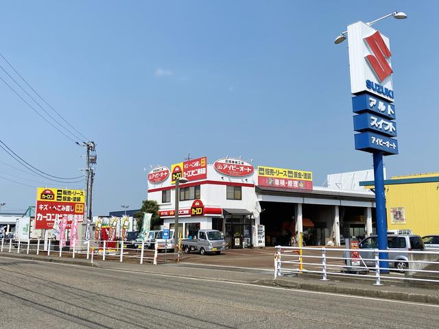 お店の外観です