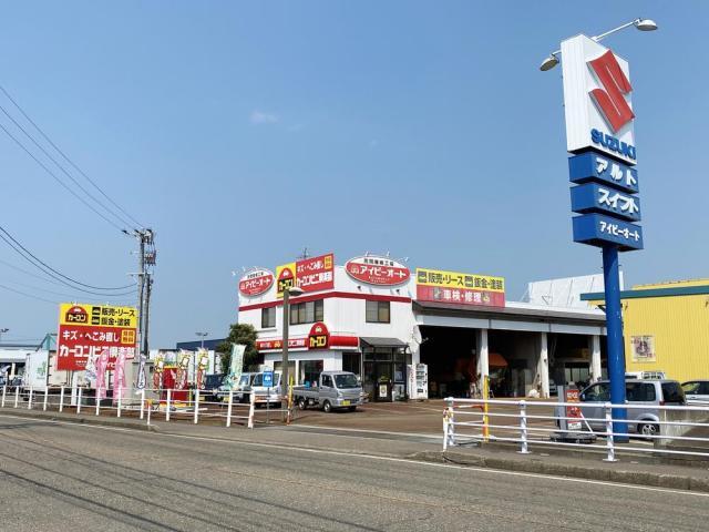 日産　マーチ　左前タイヤの上（フェンダー）　キズ・へこみ直し