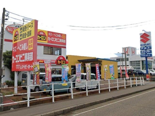 ダイハツ　ムーヴキャンバス　左後ろタイヤ上（クォーター）大破　キズ・へこみ直し