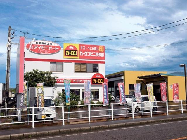 三菱　ｅＫワゴン　フロントバンパー　フロント右ドアパネル　リヤバンパーキズ・へこみ直し　上越市