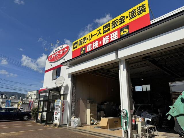 ダイハツ　タント　バンパー割れ交換　キズ・へこみ直し　上越市車の板金塗装