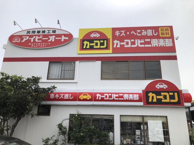 ダイハツ　ミラトコット　上越市　バンパー・ドアミラカバー　他キズ・へこみ直し　板金塗装専門店