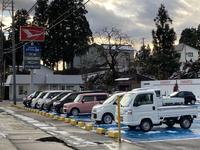 カーメイト広神 (資)広神車輌整備工場