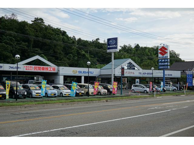 くるまのパステル　（株）五十嵐車体(2枚目)