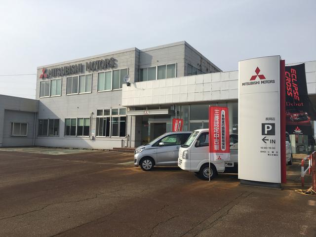 東日本三菱自動車販売(株) 長岡店 (6枚目)