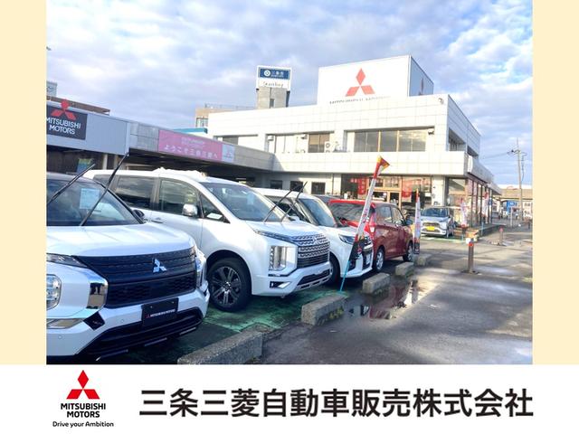 三条三菱自動車販売（株）　燕三条店・クリーンカー燕三条