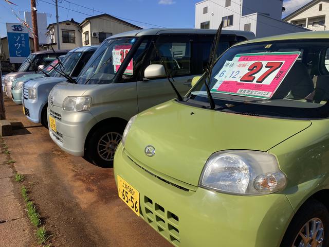 株式会社 ＳＪＲ サービス紹介の4つ目