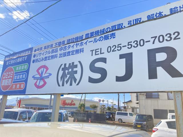 株式会社 ＳＪＲ サービス紹介の6つ目