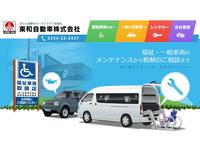 ���¼�ư�ֳ�����ҡڥ��������������Ź��