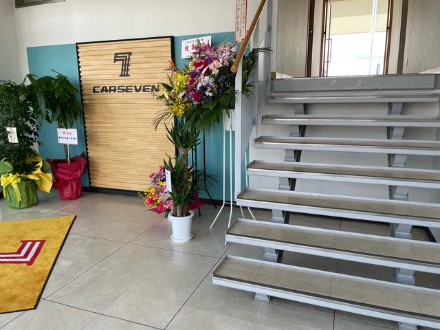 カーセブン上越店 サービス紹介の1つ目