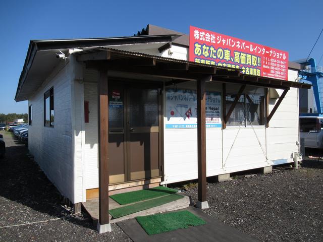 株式会社ジャパンネパールインターナショナル サービス紹介の1つ目