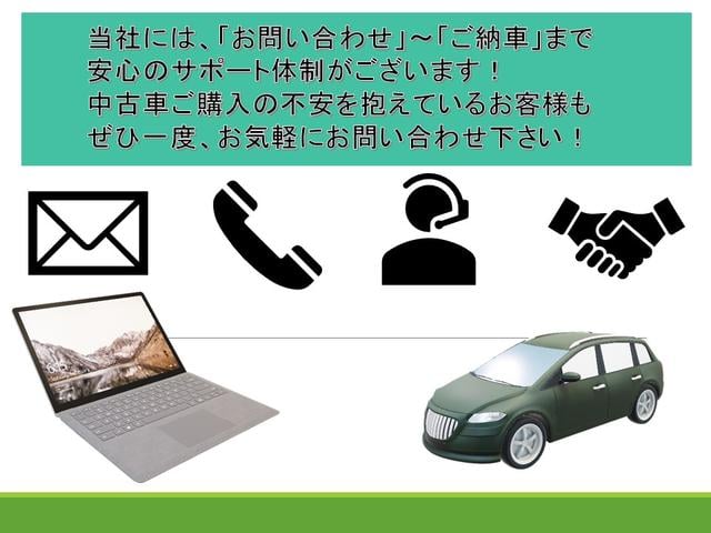 株式会社ジャパンネパールインターナショナル サービス紹介の4つ目