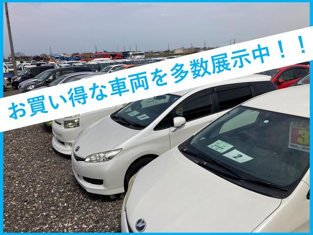 株式会社ジャパンネパールインターナショナル サービス紹介の5つ目