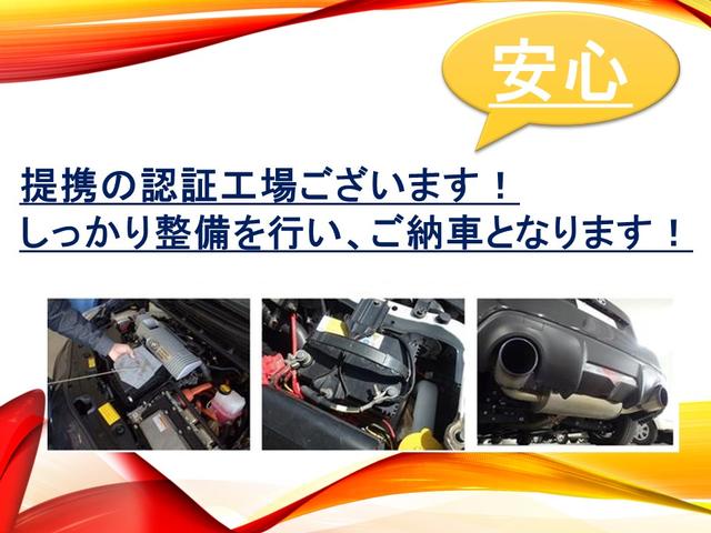 株式会社ジャパンネパールインターナショナル サービス紹介の6つ目