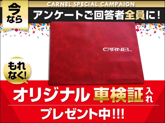 全車車検付納車の総額表示　ＣＡＲＮＥＬ新潟店　カーネル(5枚目)