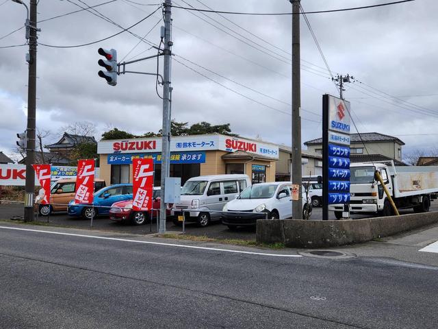 有限会社 鈴木モータース サービス紹介の3つ目