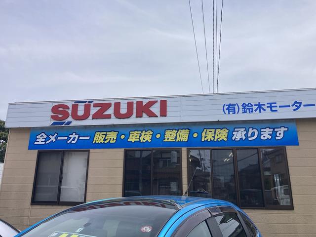車検整備や修理など当店にお任せください！