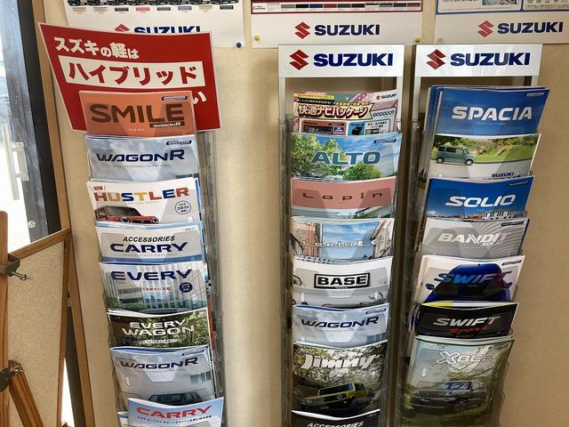 有限会社　鈴木モータース7