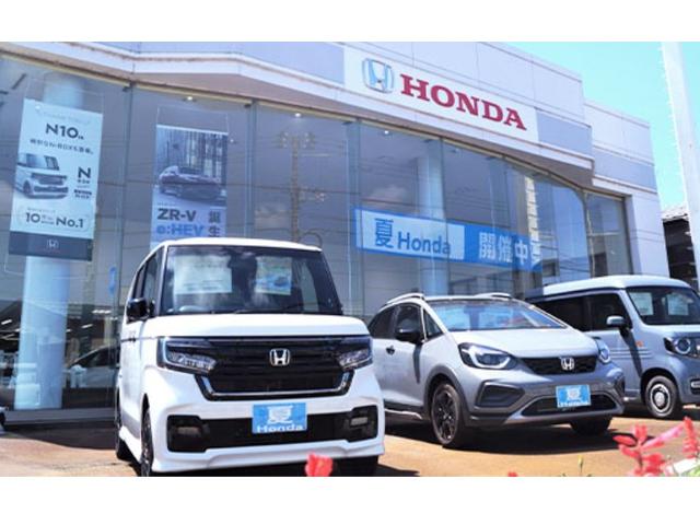 ＨｏｎｄａＣａｒｓ 新潟県央 三条店