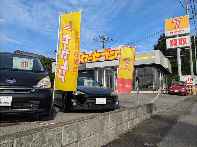 カーセブン宇都宮戸祭店 サービス紹介の1つ目