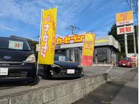 販売店画像