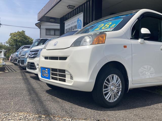 クルマ買取 ＢＵＮＢＵＮ ブンブン サービス紹介の3つ目