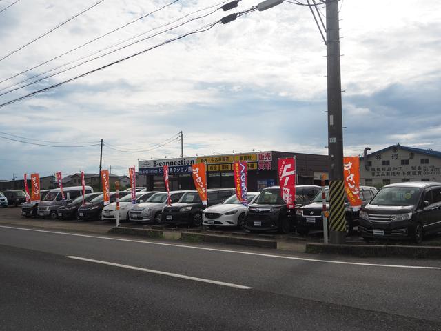 Ｂ－ｃｏｎｎｅｃｔｉｏｎ 燕店 サービス紹介の4つ目