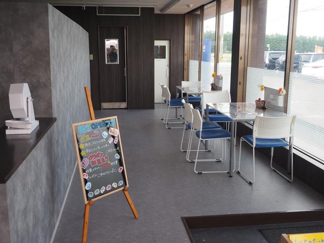 Ｂ－ｃｏｎｎｅｃｔｉｏｎ 燕店 サービス紹介の5つ目