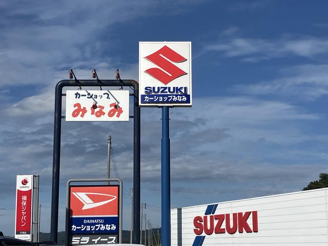 カーショップみなみ サービス紹介の1つ目