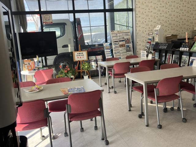 カーショップみなみ サービス紹介の5つ目