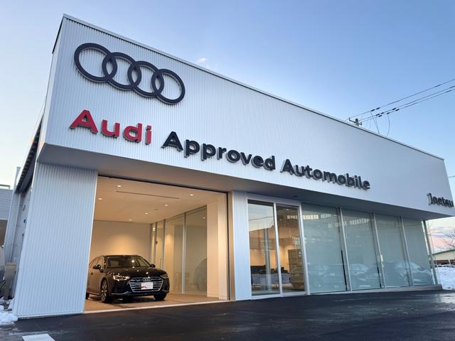 Ａｕｄｉ Ａｐｐｒｏｖｅｄ Ａｕｔｏｍｏｂｉｌｅ 上越 サービス紹介の2つ目