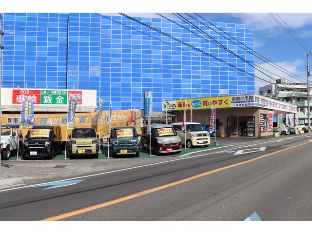 友進自動車 株 愛媛県松山市 中古車なら グーネット中古車