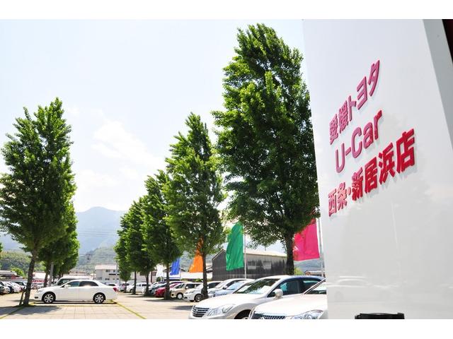 愛媛トヨタ自動車(株) 西条・新居浜店(5枚目)