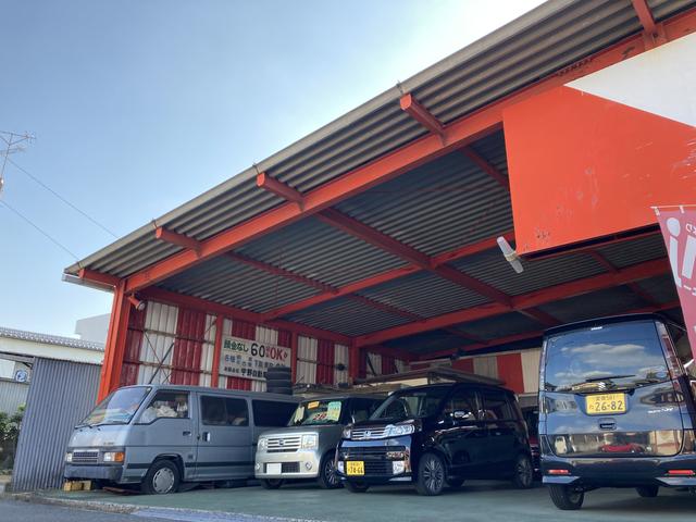 （有）宇野自動車 サービス紹介の2つ目