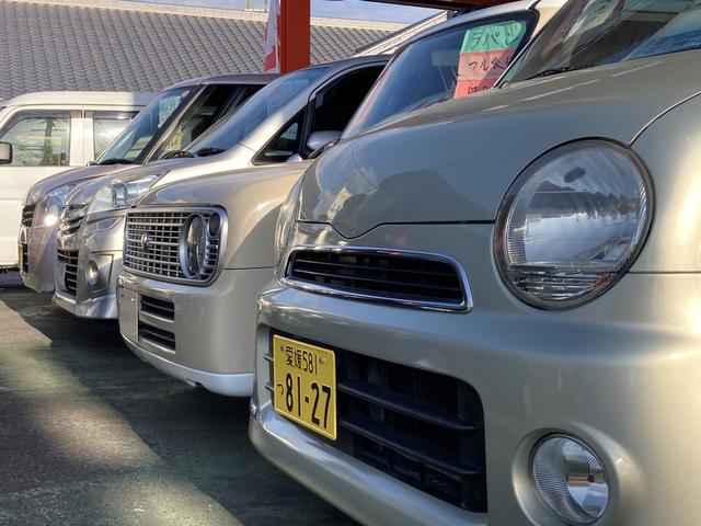 （有）宇野自動車 サービス紹介の4つ目