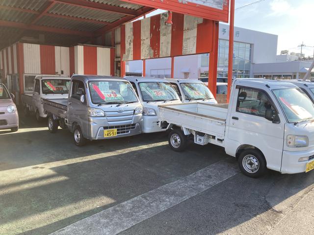 （有）宇野自動車 サービス紹介の5つ目