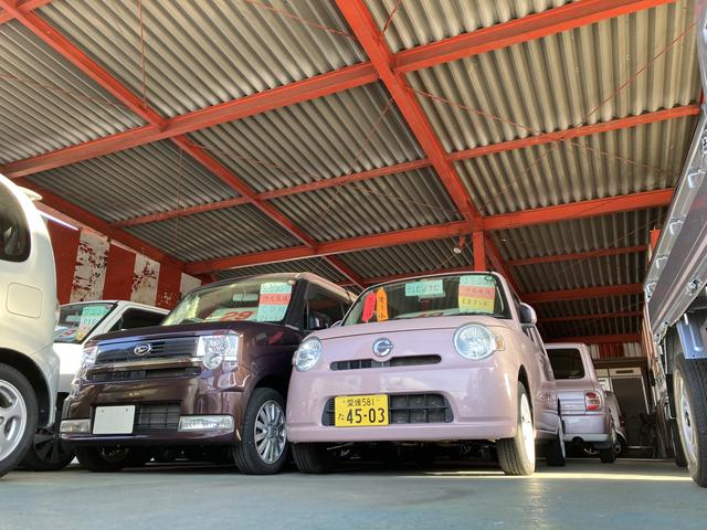 （有）宇野自動車 サービス紹介の6つ目