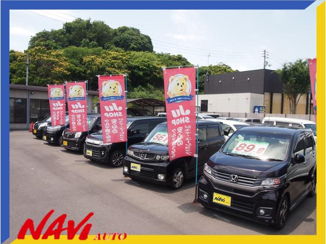 有 ナビオート 愛媛県松山市 中古車なら グーネット中古車