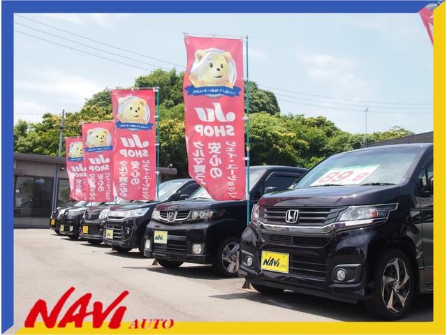 (有)ナビオート(3枚目)
