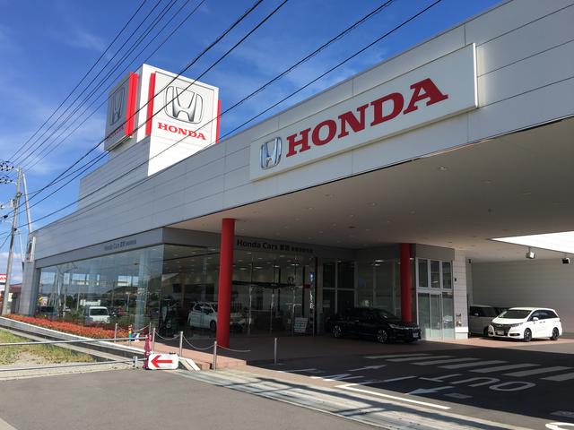 Honda Cars 愛媛 新居浜萩生店(1枚目)