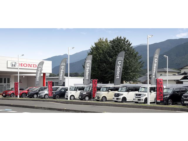 Honda Cars 愛媛 新居浜萩生店(2枚目)