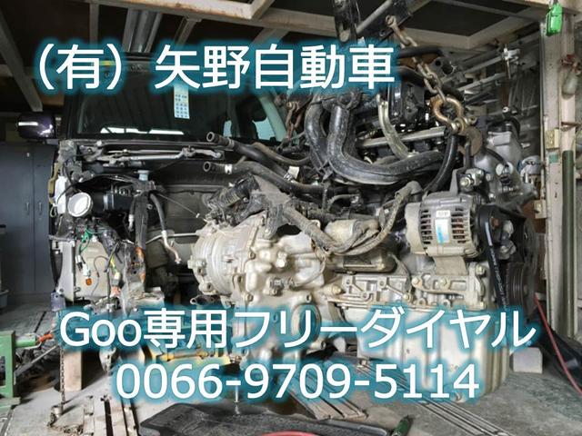 (有)矢野自動車(5枚目)