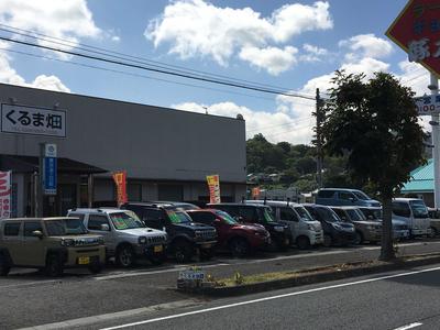 くるま畑の画像